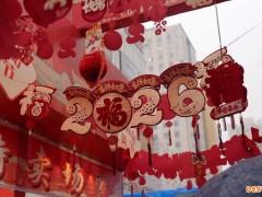 新华视点｜年味渐浓 新春的幸福与活力涌动