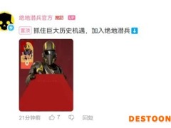 我看这生化斯坦，真是宇宙第一雄关啊